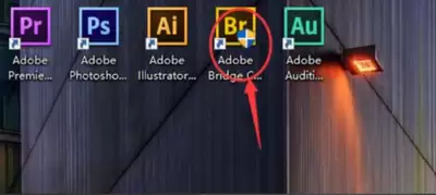 Adobe-Bridge基础功能有哪些-Adobe-Bridge入门介绍解析