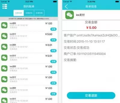 迅宝全国热线怎么接入-迅宝全国热线接入指南
