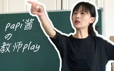 Premiere如何制作类似papi酱的声音-Premiere制作类papi酱声音的方法