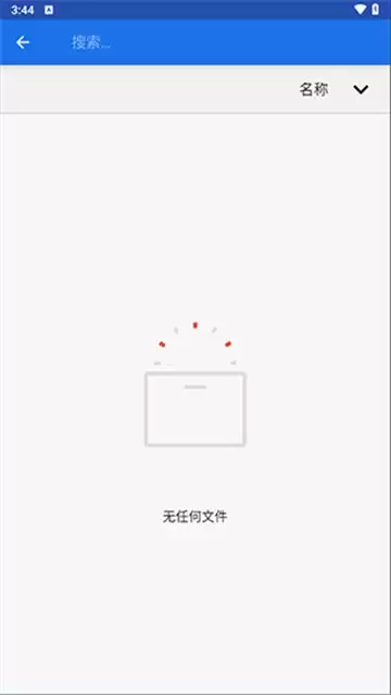 电脑手机模拟器如何设置键盘-电脑手机模拟器按键映射教程