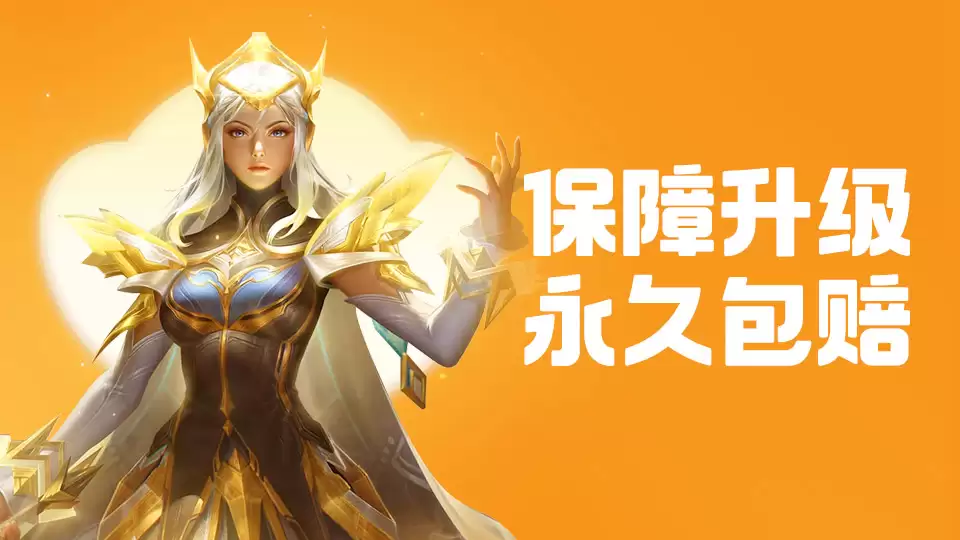 游戏账号出售平台推荐：安全靠谱的游戏账号交易APP排行榜