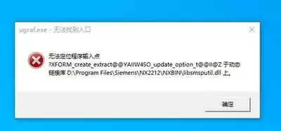 MyEclipse启动报错无法进入界面怎么办