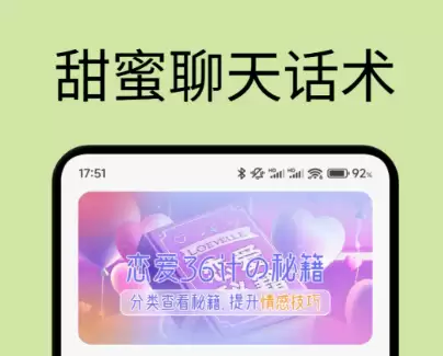 二次元虚拟人物聊天软件推荐 2026年高人气AI角色对话工具合集