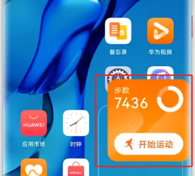 edius视频右上角如何添加10秒倒计时