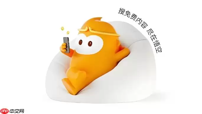 悟空浏览器如何开启无图模式以极速浏览纯文本信息？