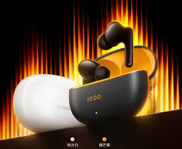 iQOO TWS 5e开启预约 50小时续航、42ms全链路低延迟