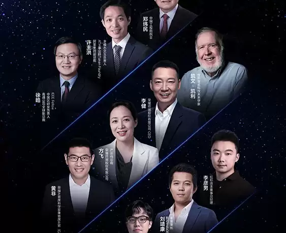 荣耀阿里强强联手 或联合打造Agentic OS系统