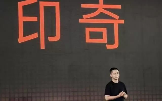 「AI新世代」首发大模型原生AI终端品牌！阶跃星辰下场做硬件，“真变革”还是“新话术”