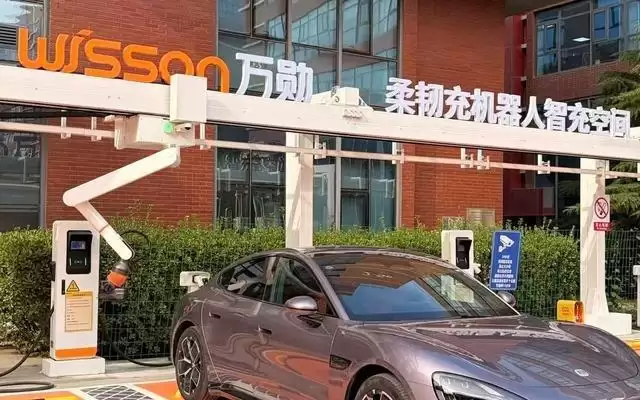 万勋科技魏瀛：家用车自动充电机器人有望成为百亿级市场