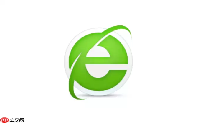 360网页版入口平台 360浏览器官网访问入口