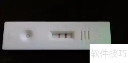 围产手册办理指南