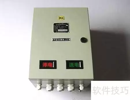 矿用直流架线自动开关功能