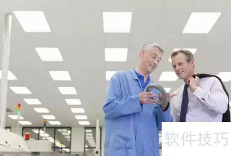 PE与IE工程师区别解析