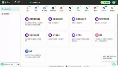 ae如何制作碎片文字动画-ae制作碎片文字动画的方法