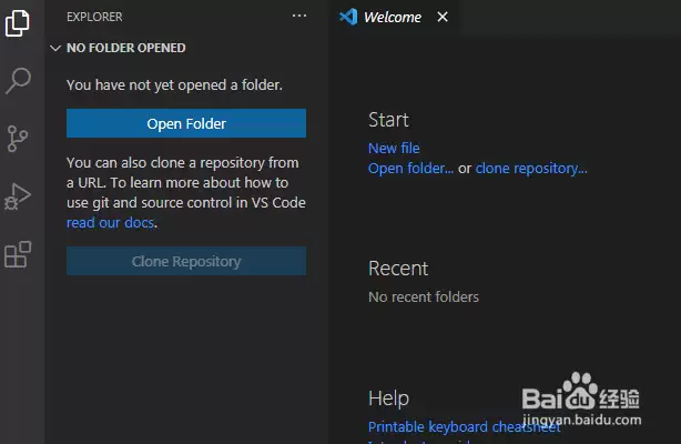 Visual Studio Code怎么设置不显示类