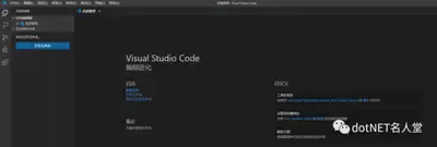 visualstudio如何区分三种项目工程