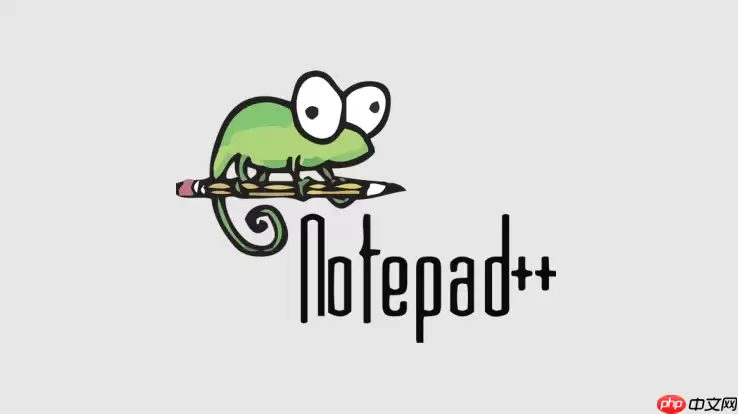 Notepad++如何查看文件MD5或SHA256_Notepad++文件校验功能