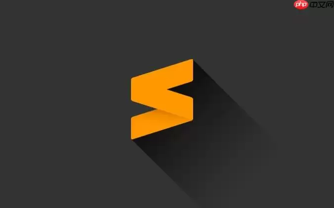Sublime怎么设置打开特定文件夹?Sublime命令行启动并打开目录