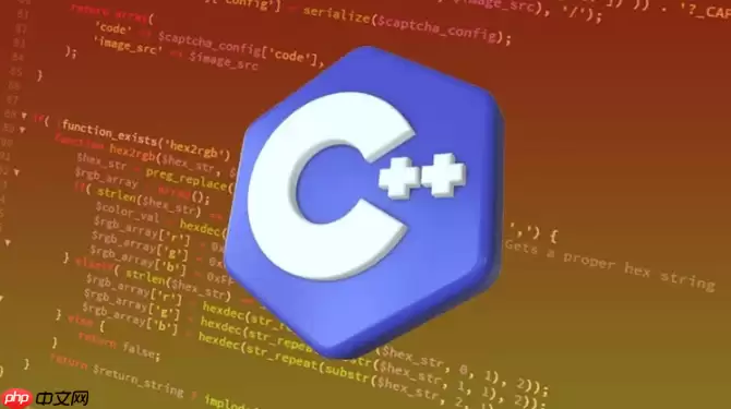 C++如何将浮点数转为字节数组 _ 指针强转与memcpy对比【干货】