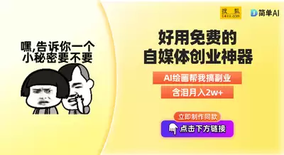 野葱视频转换器怎样压缩视频