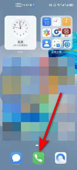 球局掌手机版如何设置启用免打扰模式功能