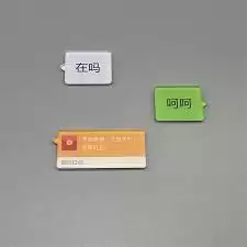 soulmate聊满8个字要多长时间