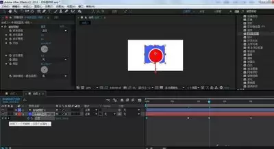 AE如何制作圆形波纹加载动画-AE制作圆形波纹加载动画的方法