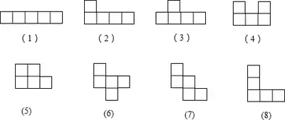 edius如何给视频画面添加立方体旋转效果-edius视频画面添加立方体旋转效果的方法