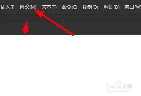 Animate如何修改单位