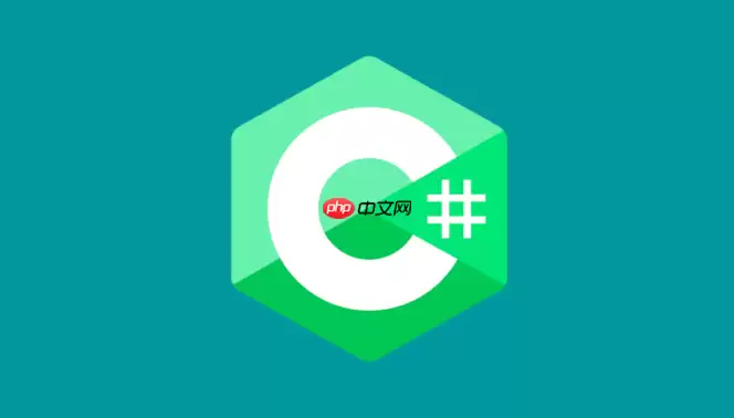 c#如何处理线程异常_c#处理线程异常完整教程与实战案例
