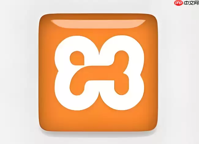 如何在 XAMPP 中修改 Apache 的默认根目录 htdocs 到其他盘符
