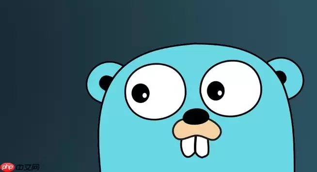 golang如何实现时间轮定时器_golang时间轮定时器实现教程