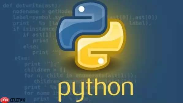 Python在高并发场景下的优化策略_利用asyncio减少线程切换开销