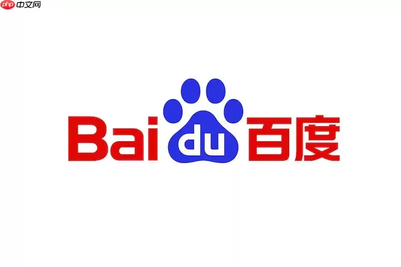 如何在百度浏览器中屏蔽特定域名的Cookie以防止追踪？