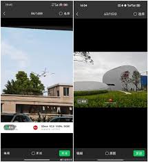 微信聊天怎么发实况图片