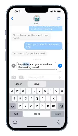 苹果 iPhone 14 系列机型如何撤回和编辑信息?