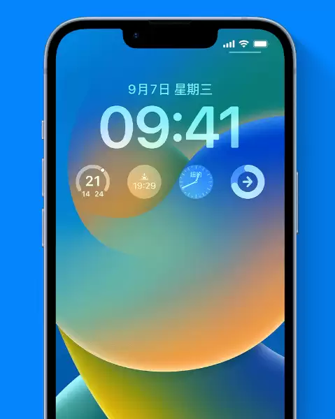 苹果官方推荐体验这些 iOS 16 新功能:精彩锁屏、一键抠图、实况文本等