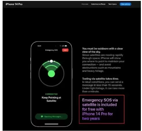 iPhone 14卫星通信功能什么时候能启用?
