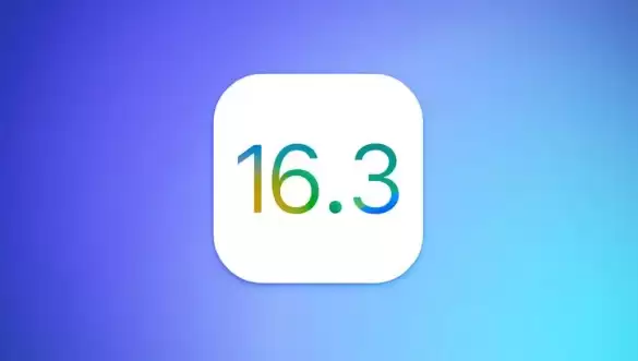 iOS 16.3 Beta 2 更新建议和升级方法