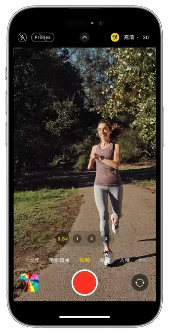 苹果 iPhone 14 机型如何使用“运动模式”拍摄更稳定的视频?