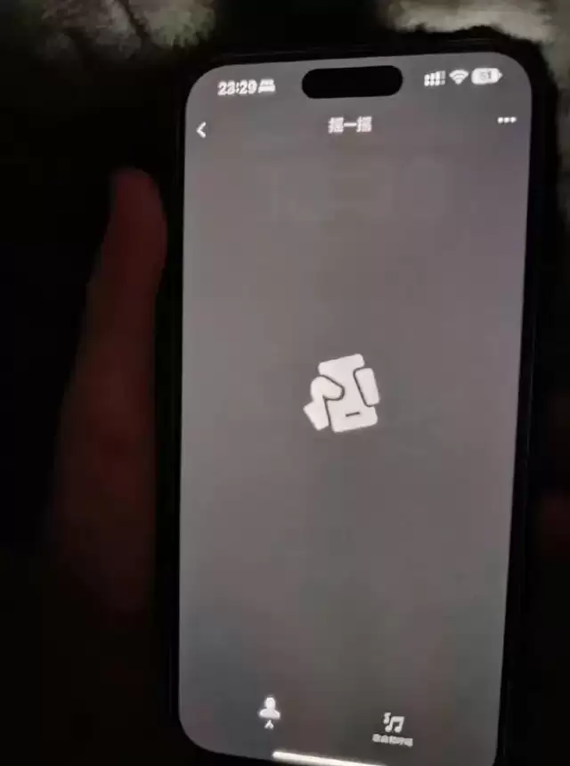 iPhone 14 Pro 烧屏怎么办?iPhone烧屏是什么原因引起的?