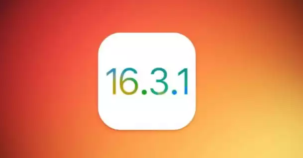 iOS16.3.1续航怎么样?iOS16.3.1升级反馈汇总