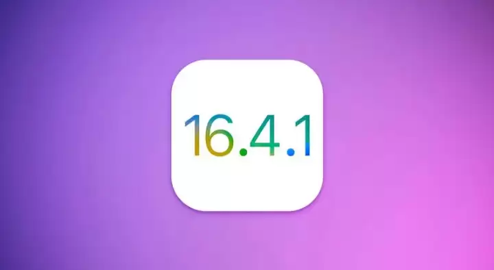 iOS 16.4.1什么时候发布？