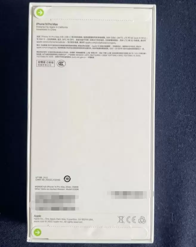 iPhone14Pro Max如何鉴别原封机和后封机？