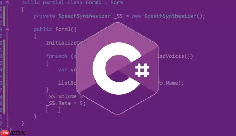 c#如何初始化数组_c#初始化数组的6种方式
