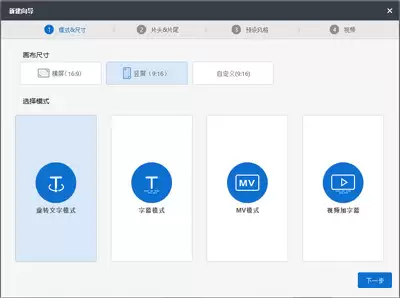 ae视频如何添加自定义转场效果-ae视频怎样添加自定义转场效果