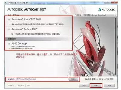 Premiere2017如何解决重新链接脱机媒体