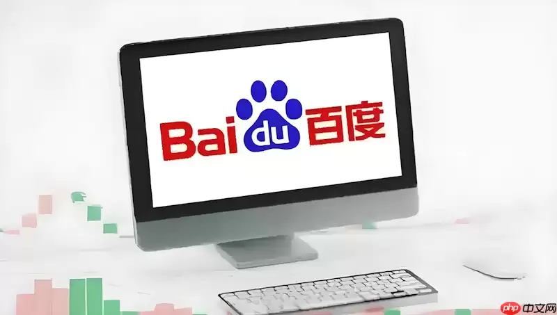 如何在百度浏览器中设置特定的网页为启动时自动打开?