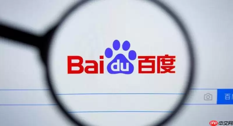 百度浏览器怎么设置才能在下载完成后自动关闭页面？