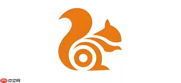 怎么设置UC浏览器让网页字体大小跟随系统调整？